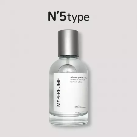 50미리 샤넬 넘버5 type 마이퍼퓸 재현향스프레이