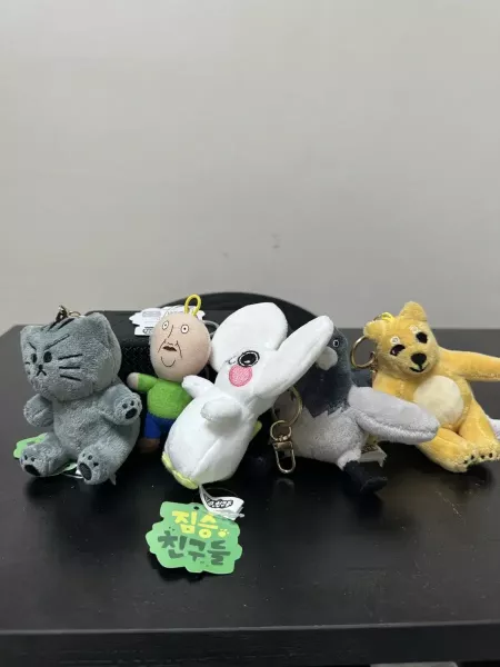 짐승친구들 키링 팝니다